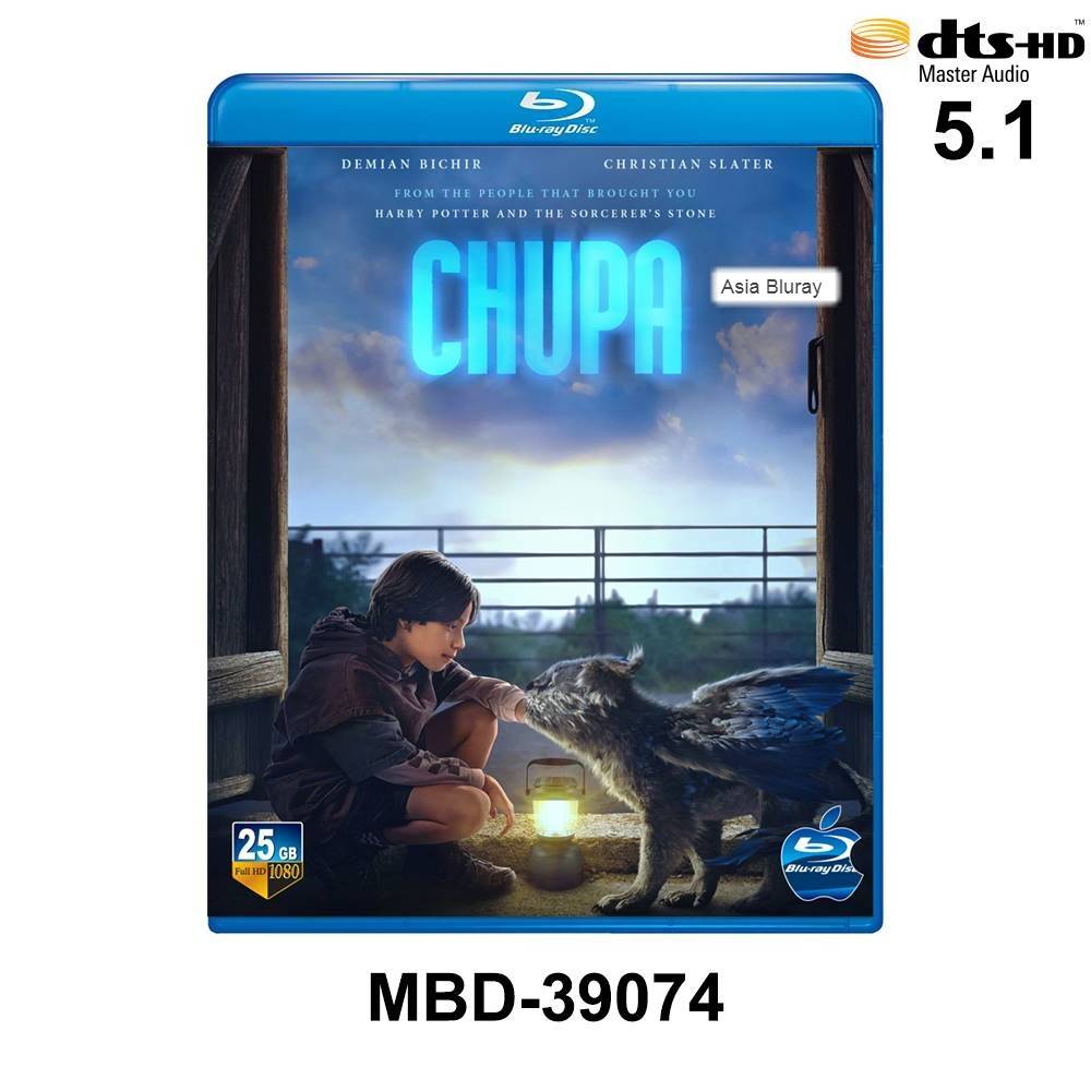 BLURAY English Movie Chupa ( 2023 ) ( DTS 5.1 )