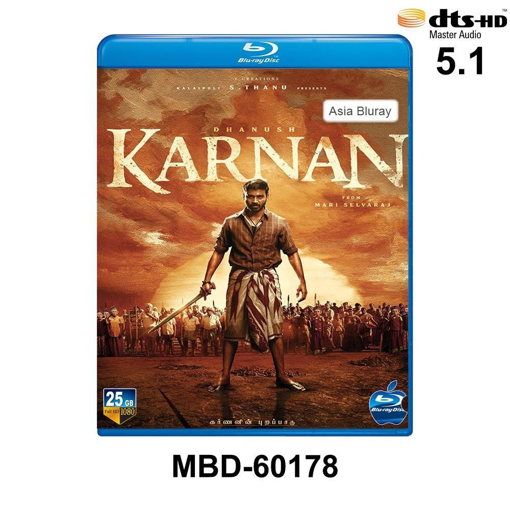 Dhanush's Karnan Karnan On Prime Vada Chennai Amazon Prime 2025