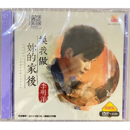 パニック障害 福辻式 本 1分速攻 DVD