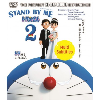 Doraemon Nobita Stand By Me Doraemon Malay DVD Doraemon Stand By Me