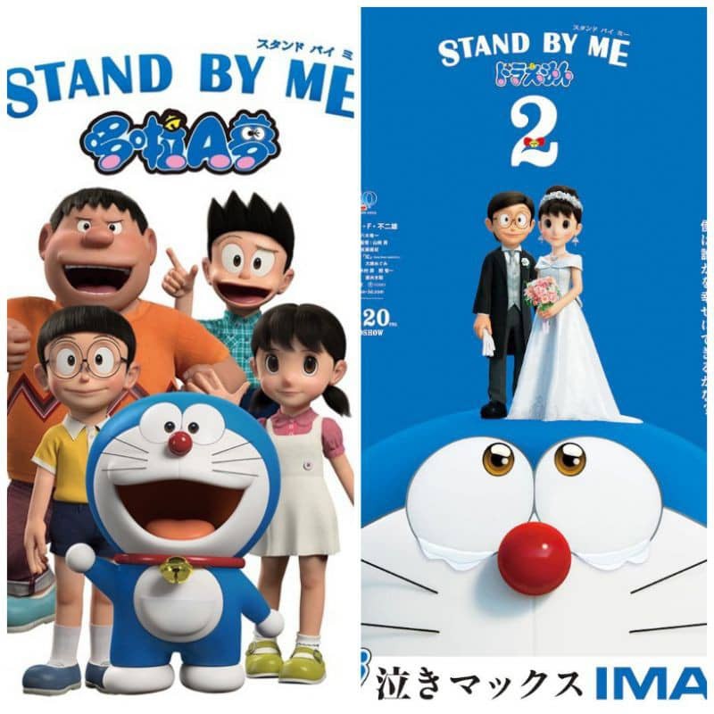 STAND BY ME ドラえもん　DVD Region2] DORAEMON - STAND BY ME DORAEMON - JAPAN DVD