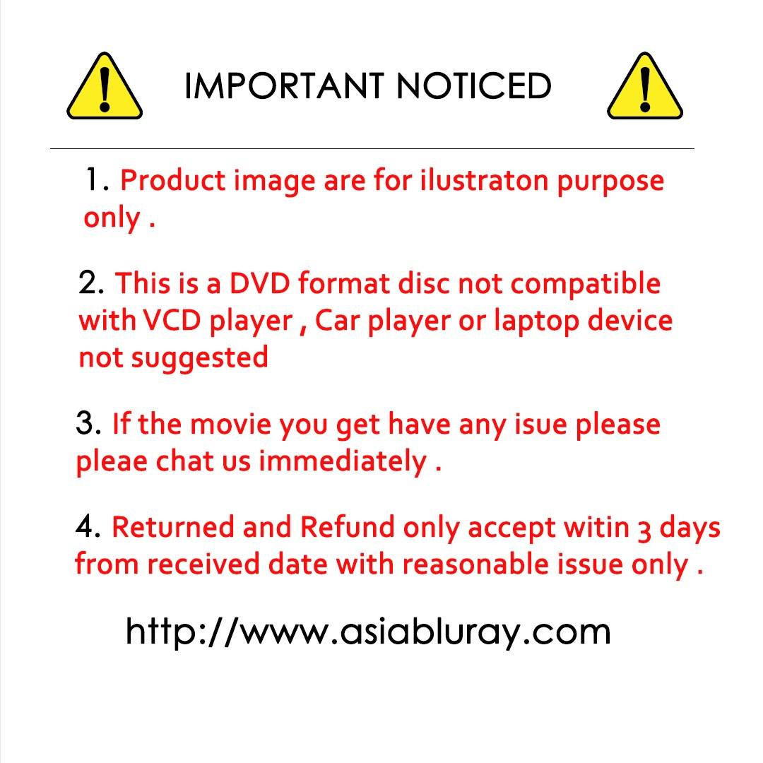 1963年版英訳新世界訳聖書の合本 “Big Fat” 1963年版英訳新世界訳聖書