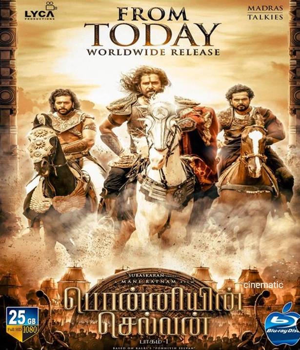 Full Movie Tamil Padam Ghilli Full Padam Thalapathy Vijay