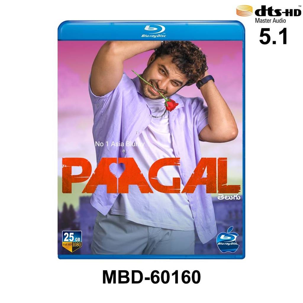 Bhoomika Chawla Missamma Telugu Cinema Laddu Babu (2014) DVD