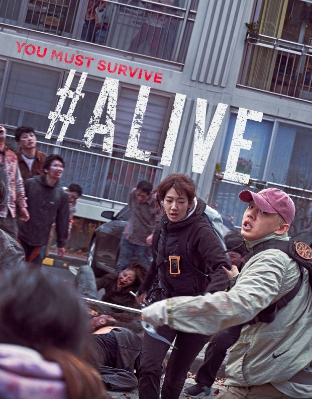 Alive 2020 Alive 2021 Eng Sub Alive (Korean Movie All Region