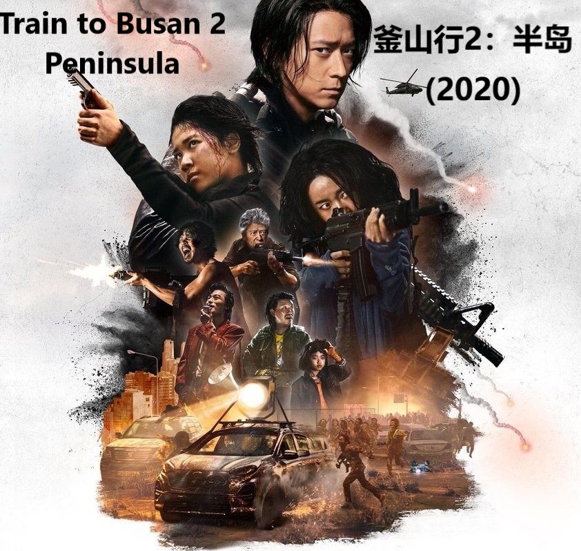 Busan Presents Peninsula 2020 Watch Train To Busan Busan Presents