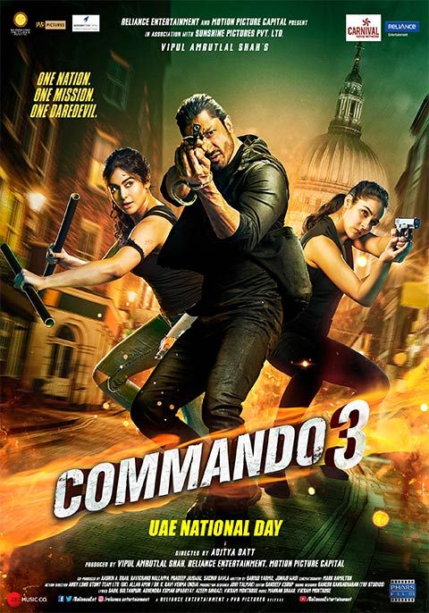 Film Khatrimaza Commando DVD Hindi Movie Commando