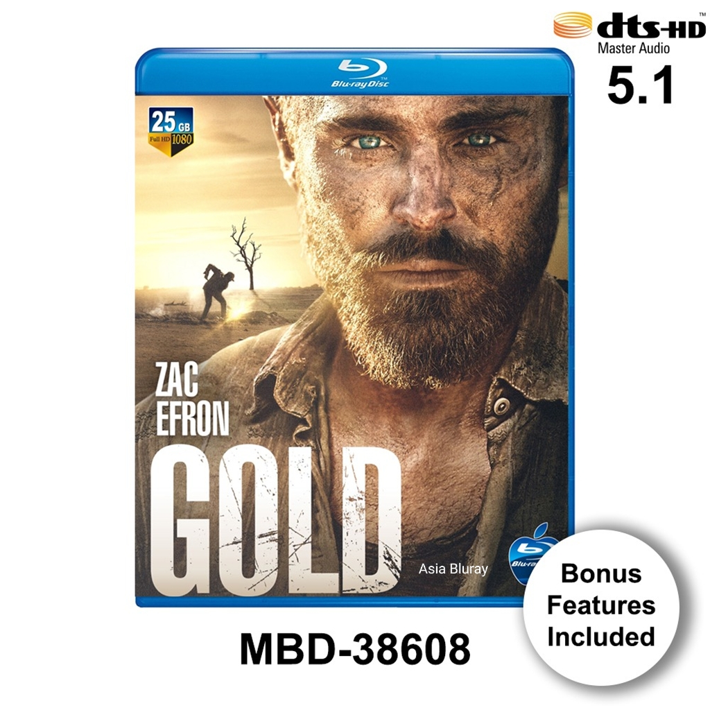BLURAY English Movie Gold 2022