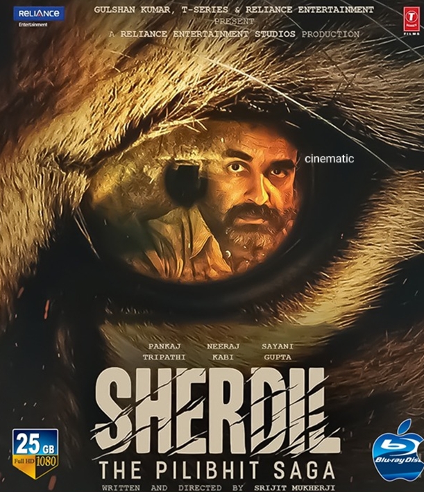 Pilibhit Saga Full Movie Sher Dil Malayalam Pakistani Movie Sher